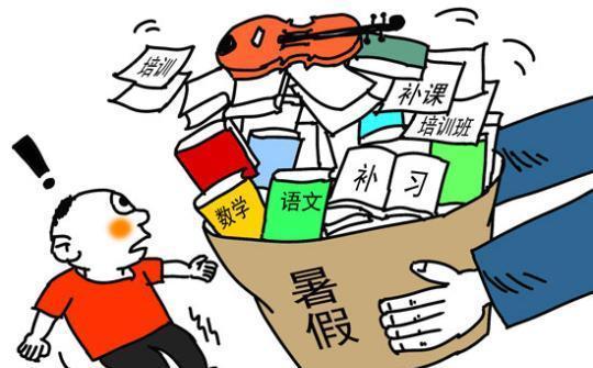 疫情之下補課風(fēng)不止 揚州某校長夫婦被曝違規(guī)辦班引熱議