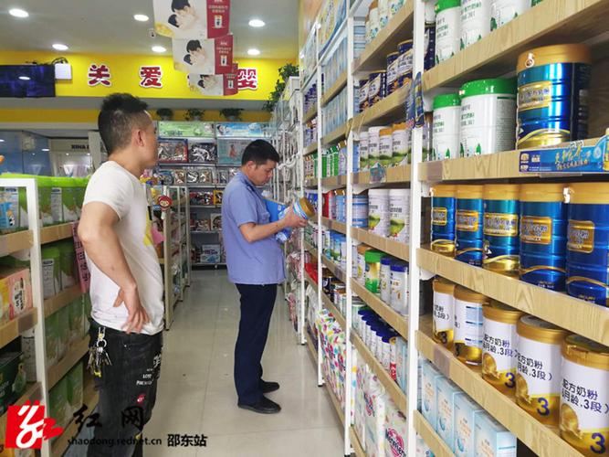 邵東市監(jiān)局開(kāi)展嬰幼兒配方乳粉專項(xiàng)檢查 守護(hù)寶寶“口糧”安全